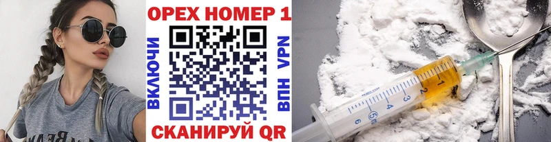 COCAIN 98%  где можно купить наркотик  Ковылкино 
