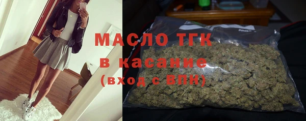 jwh Белоозёрский