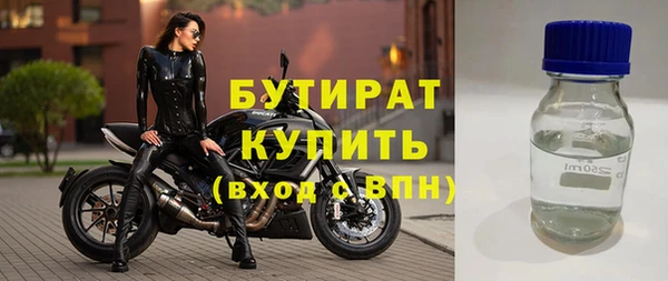 jwh Белоозёрский