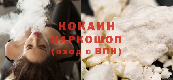 jwh Белоозёрский