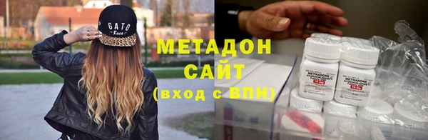 трава Белокуриха