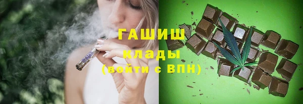 jwh Белоозёрский