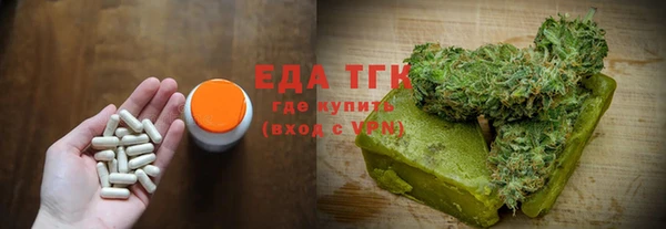 jwh Белоозёрский