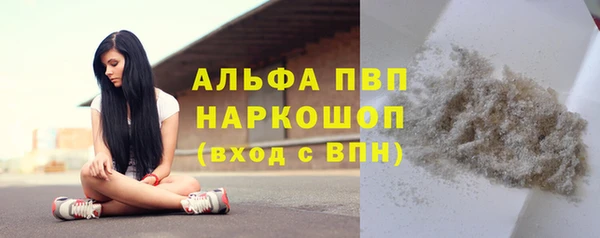 jwh Белоозёрский
