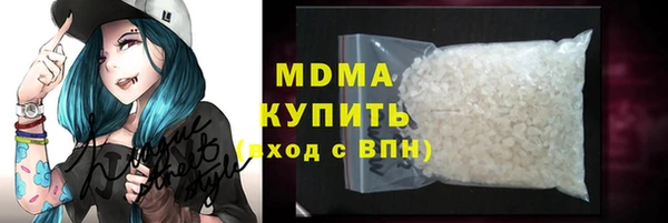 jwh Белоозёрский