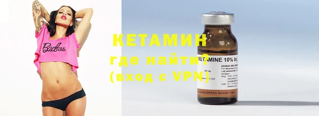 трава Белокуриха