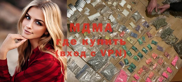 jwh Белоозёрский