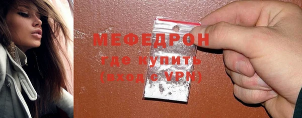jwh Белоозёрский
