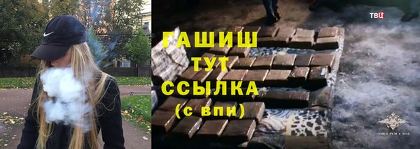 jwh Белоозёрский
