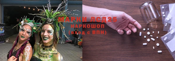 jwh Белоозёрский