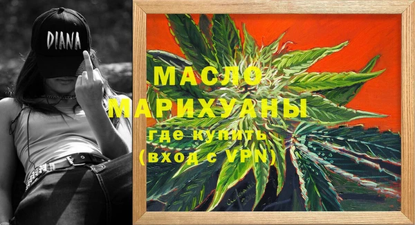 трава Белокуриха