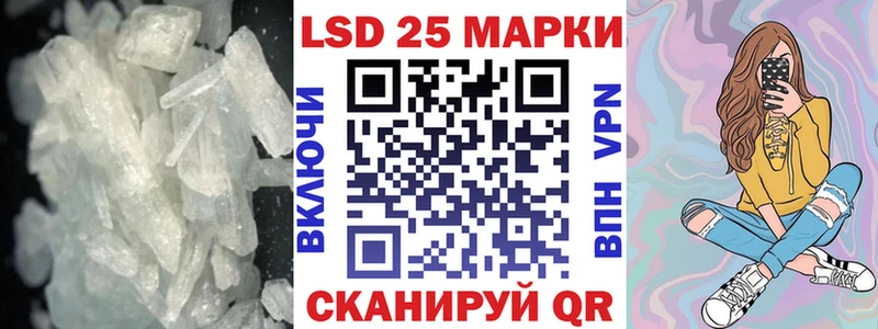 дарк нет наркотические препараты  Ковылкино  ЛСД экстази кислота 
